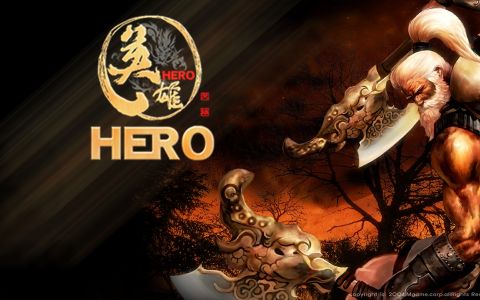 Hero Online